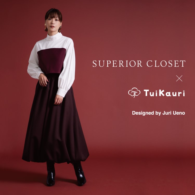 SUPERIOR CLOSET｜スーペリア クローゼットのトピックス「【上野樹里