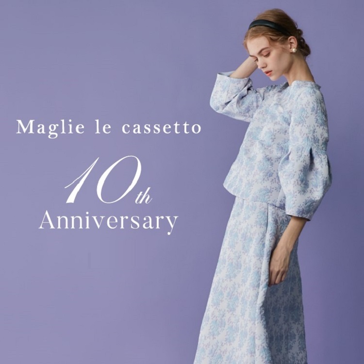 M Maglie le cassetto》衿付きクラシカルワンピース（ドレス）｜Maglie
