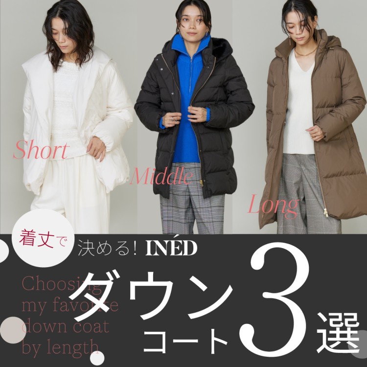 SUPERIOR CLOSETiX[yA N[[bgj̃Vbvj[XuyŌ߂Iz~̖{_ER[g3Iv