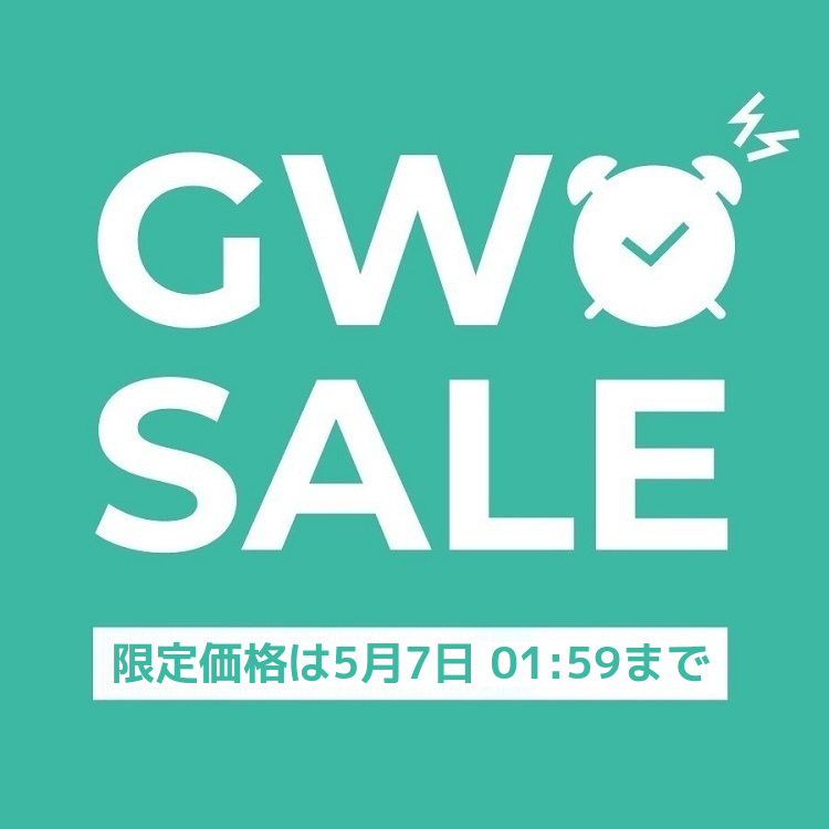 SUPERIOR CLOSET�i�X�[�y���A �N���[�[�b�g�j�̃V���b�v�j���[�X�u�yGW�^�C���Z�[���J�Ò��I�z�v