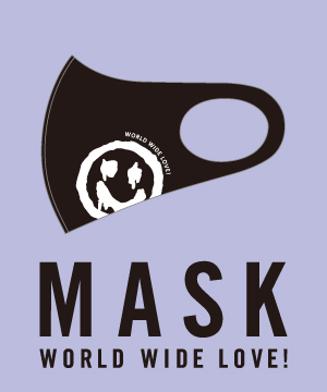 World Wide Love Rydia ワールドワイドラブ リディアのトピックス Wwl Original Mask が入荷しました Zozotown