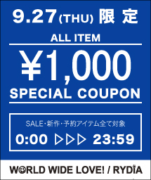 World Wide Love Rydia ワールドワイドラブ リディアのトピックス 9 27 木 0 00 23 59までの1日限定 Zozotown