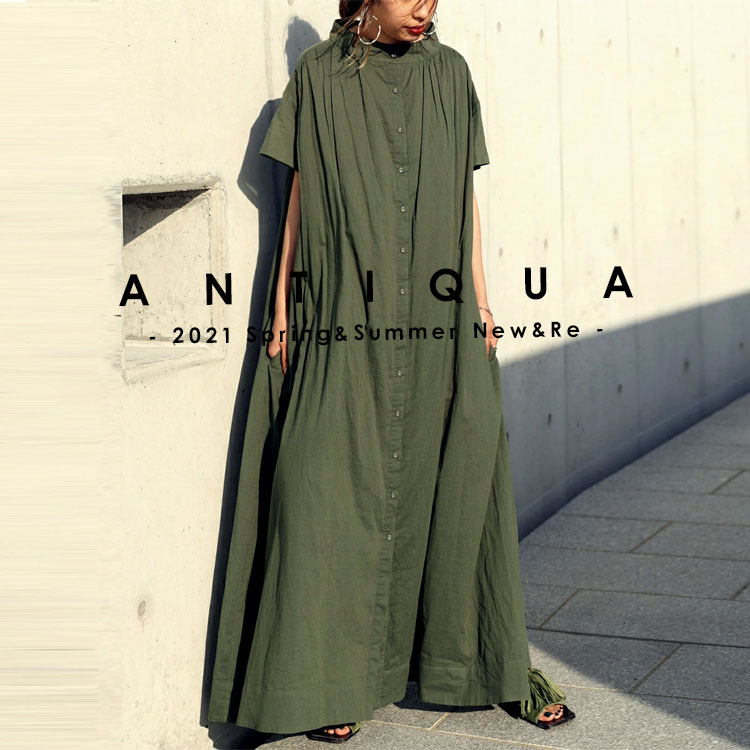 レース刺繍ガウン カーディガン ボレロ Antiqua アンティカ のファッション通販 Zozotown