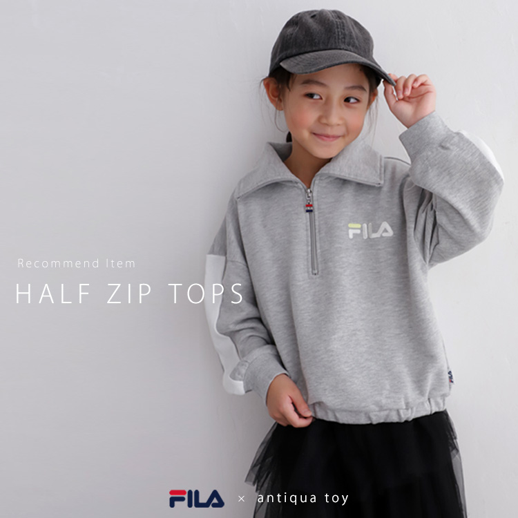 antiqua｜アンティカのトピックス「今季使えるアイテムはこれ！『FILA