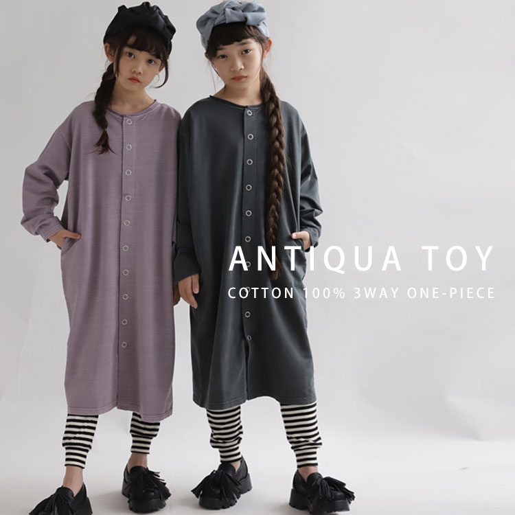 antiqua｜アンティカのトピックス「【ワンピもカーデも一着で叶う!?】 テクニック要らずでこなれる3wayワンピ。」 - ZOZOTOWN