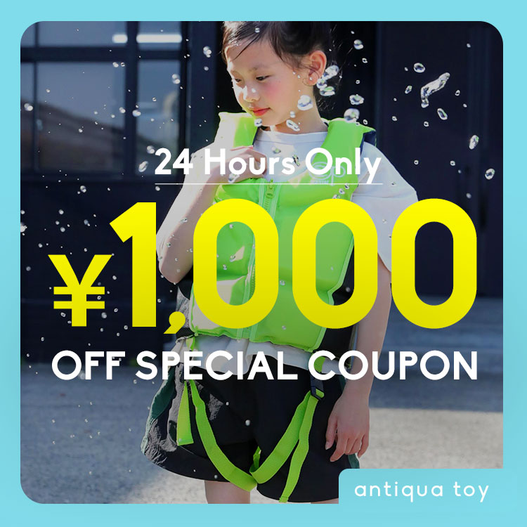 antiqua｜アンティカのトピックス「本日限定1000円クーポン＋タイム 