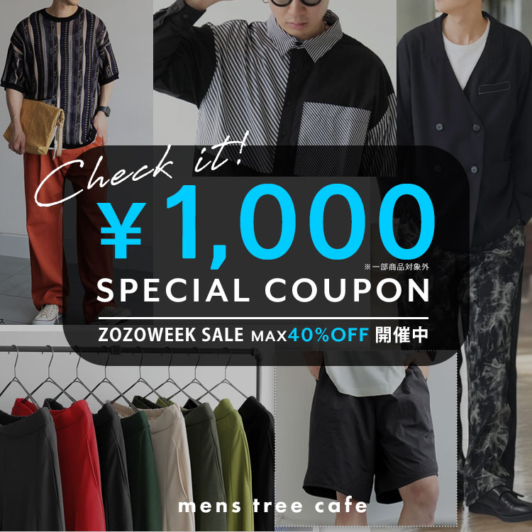 人気 ブランド チェック antiqua｜アンティカのトピックス「本日限定1000円クーポン＋ Tシャツ(長袖/七分)