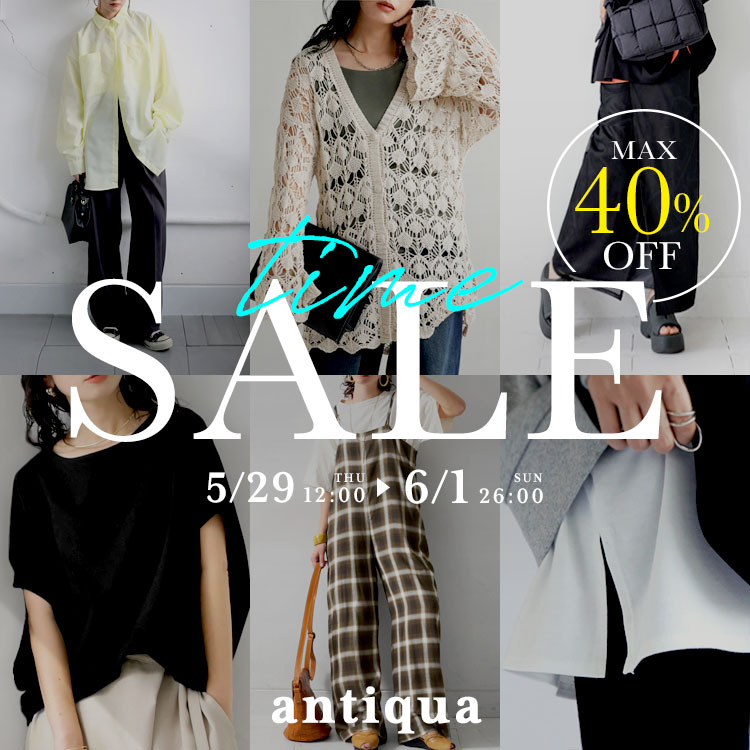 antiquaiAeBJj̃Vbvj[Xu_Ԍ^CZ[ TIME SALE ^v