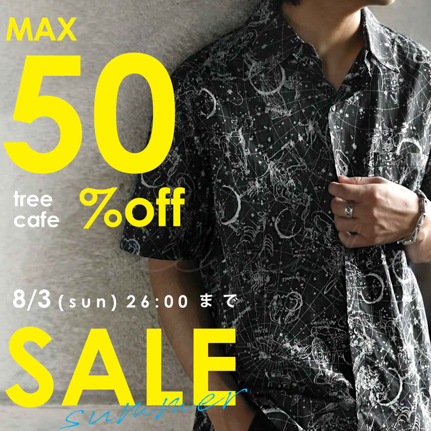 antiquaiAeBJj̃Vbvj[Xu_Ԍ^CZ[ TIME SALE ^v