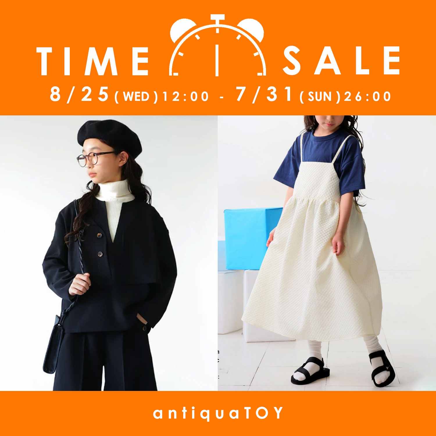 antiquaiAeBJj̃Vbvj[Xu_Ԍ^CZ[ TIME SALE JÒ^v