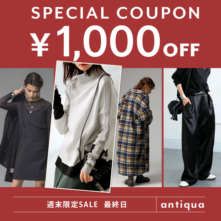 antiquaiAeBJj̃Vbvj[Xu{1000~N[|{^CZ[JÒIIIv
