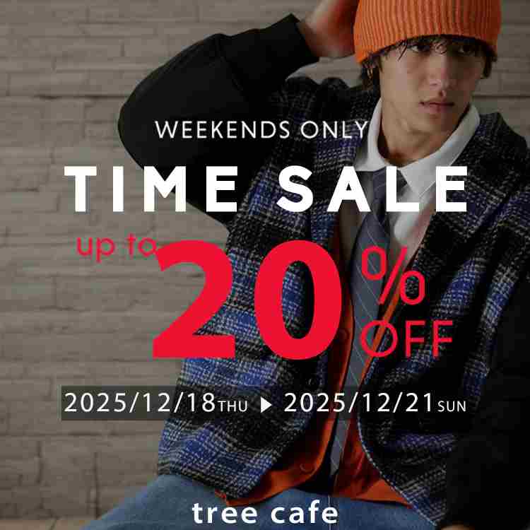 アンティカ【tree cafe】ニットドッキング MA-1 男女兼用セール】異