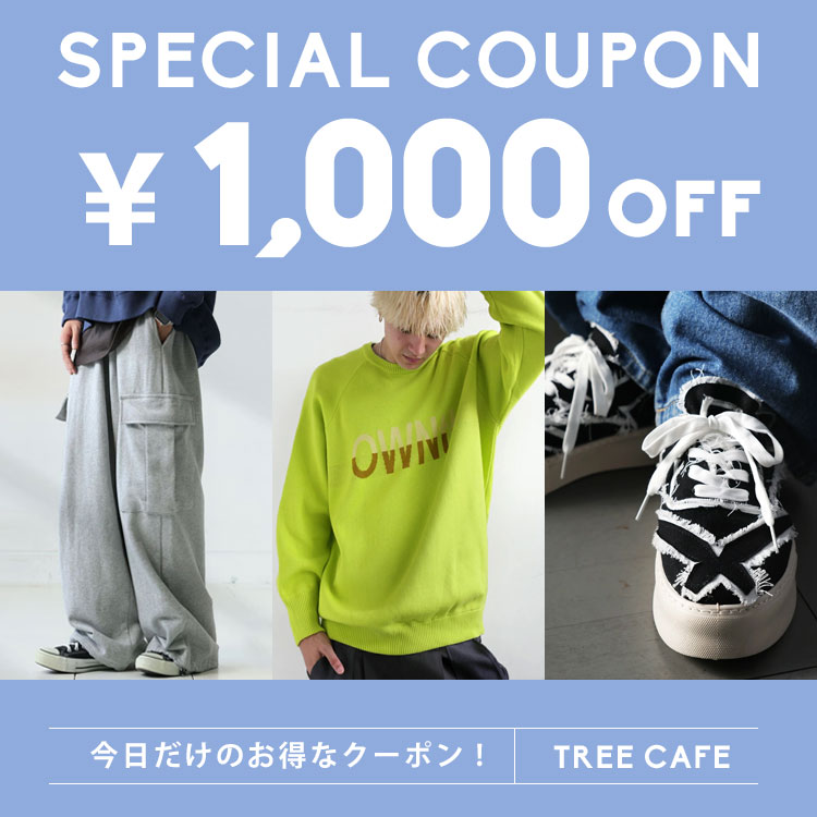 antiqua�i�A���e�B�J�j�̃V���b�v�j���[�X�u�{������1000�~�N�[�|���v