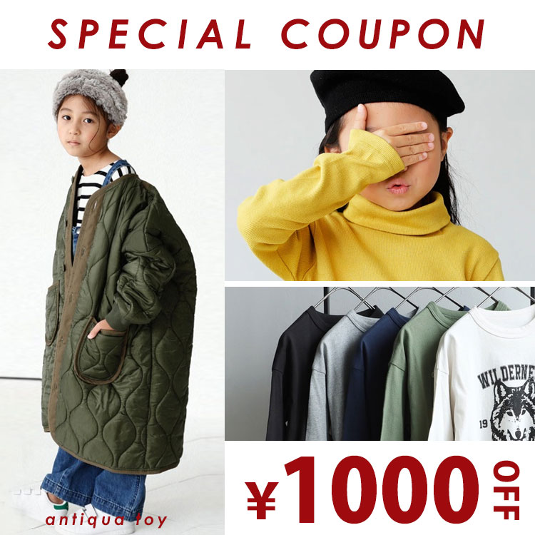 antiqua�i�A���e�B�J�j�̃V���b�v�j���[�X�u�{������1000�~�N�[�|���v