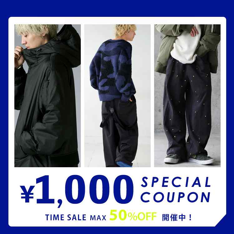 antiqua�i�A���e�B�J�j�̃V���b�v�j���[�X�u�{������1000�~�N�[�|���{�^�C���Z�[���J�Ò��I�I�I�v