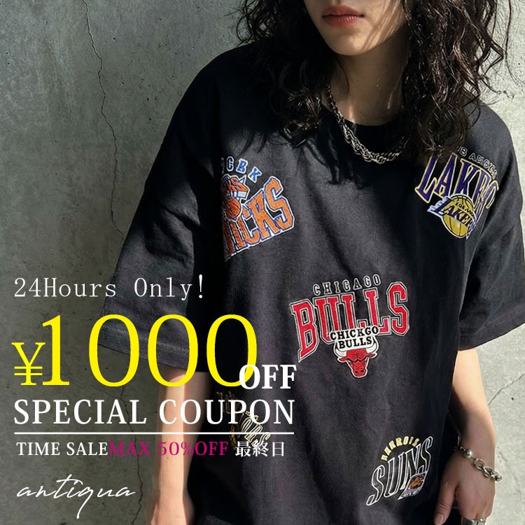 antiqua�i�A���e�B�J�j�̃V���b�v�j���[�X�u�{������1000�~�N�[�|���{�^�C���Z�[���J�Ò��I�I�I�v