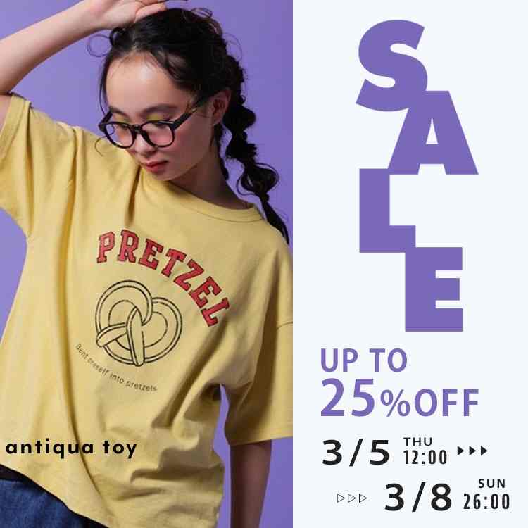 antiqua�i�A���e�B�J�j�̃V���b�v�j���[�X�u�{������1000�~�N�[�|���{�^�C���Z�[���J�Ò��I�I�I�v