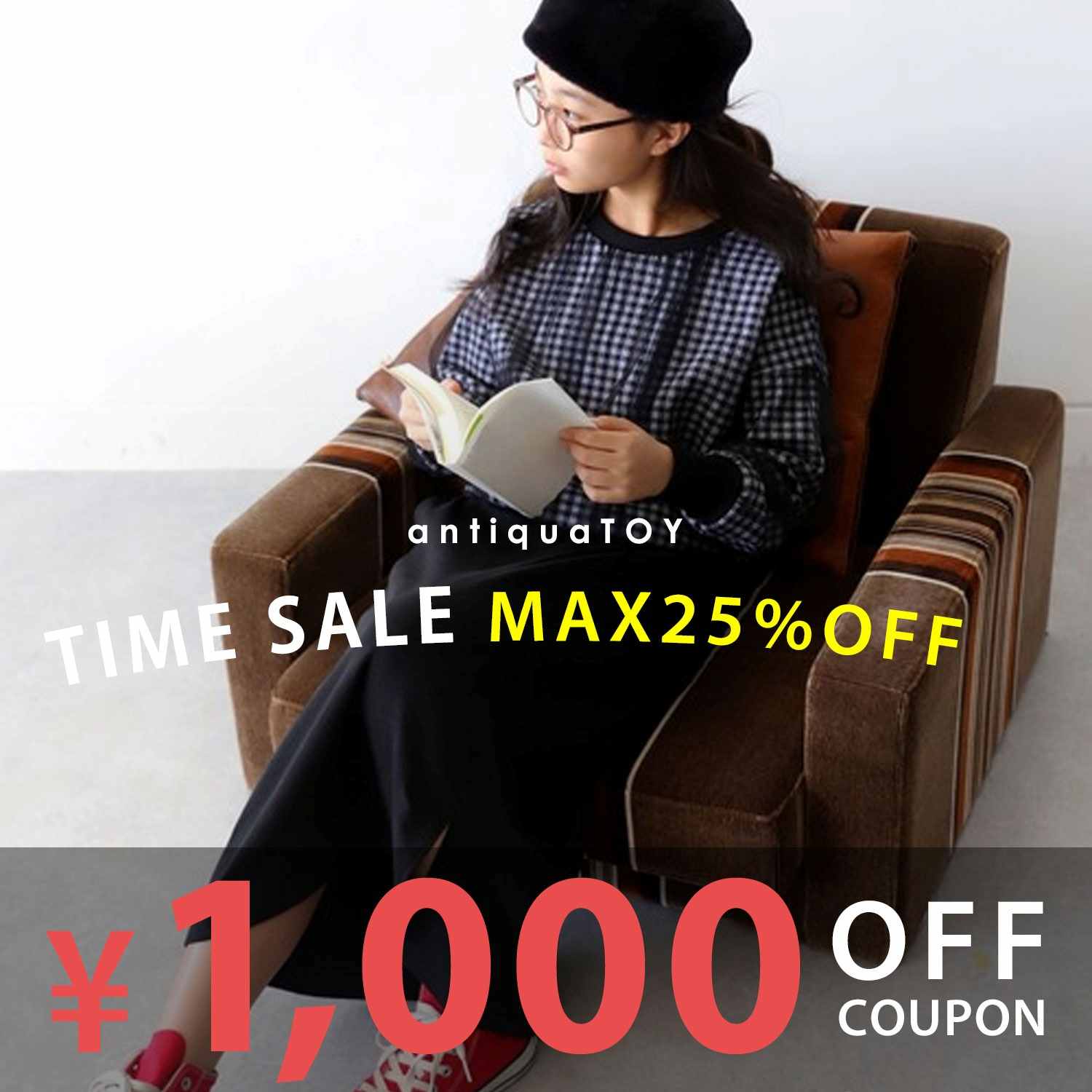 antiqua�i�A���e�B�J�j�̃V���b�v�j���[�X�u�{������1000�~�N�[�|���{�^�C���Z�[���J�Ò��I�I�I�v