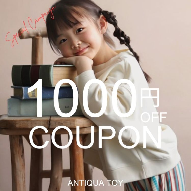 antiqua�i�A���e�B�J�j�̃V���b�v�j���[�X�u1000�~�N�[�|���{�^�C���Z�[���J�Ò��I�I�I�v