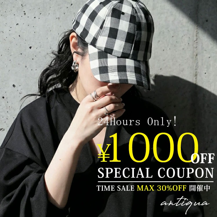 antiqua�i�A���e�B�J�j�̃V���b�v�j���[�X�u1000�~�N�[�|���{�^�C���Z�[���J�Ò��I�I�I�v