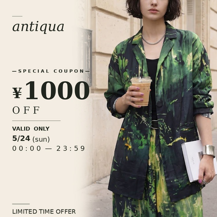 ナチュラル綿麻オールインワン（つなぎ/オールインワン）｜antiqua
