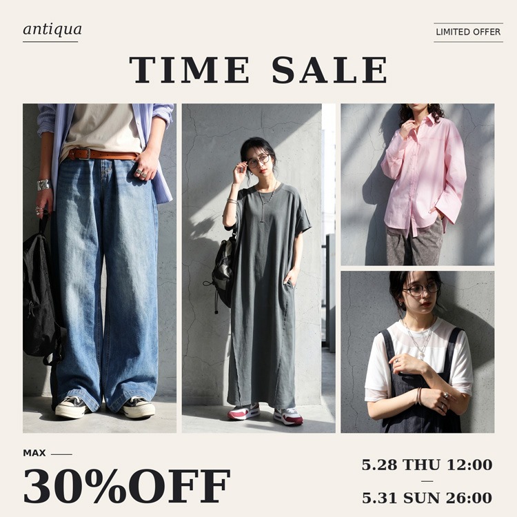 セール】綿100 ボートネック ロンT（Tシャツ/カットソー）｜antiqua