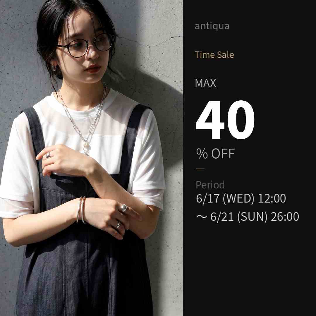 antiqua�i�A���e�B�J�j�̃V���b�v�j���[�X�u�_���Ԍ���^�C���Z�[�� TIME SALE �^�v
