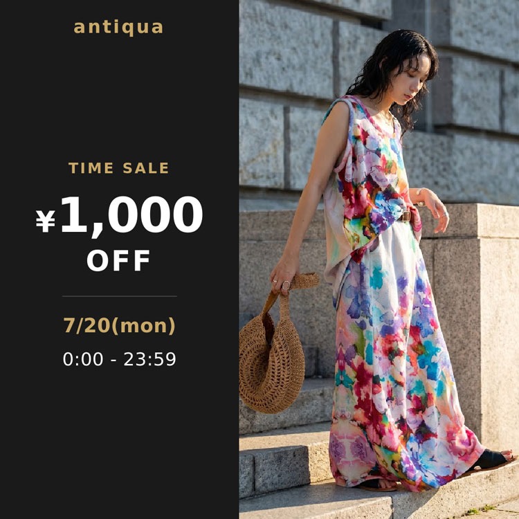 antiqua�i�A���e�B�J�j�̃V���b�v�j���[�X�u�{������1000�~�N�[�|���{�^�C���Z�[���J�Ò��I�I�I�v