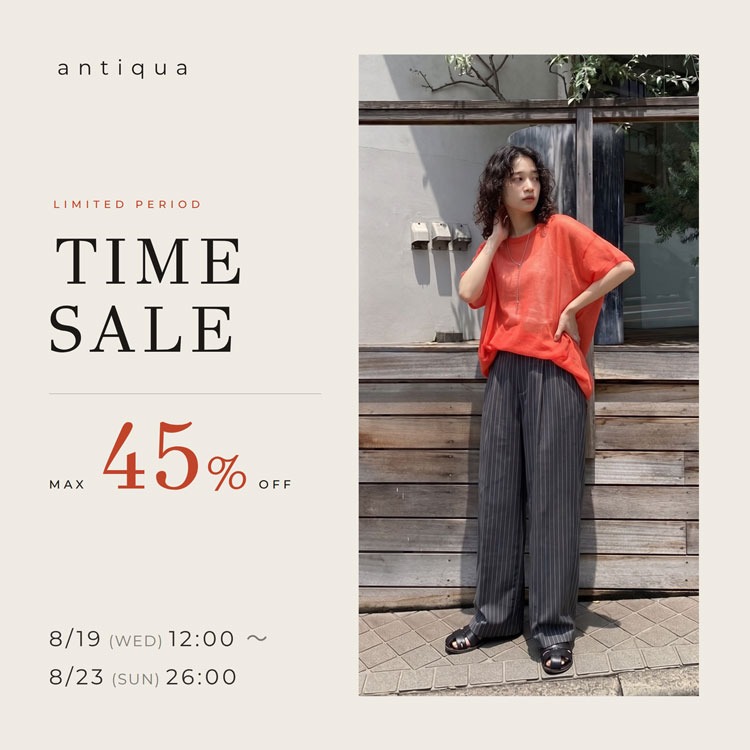 antiqua�i�A���e�B�J�j�̃V���b�v�j���[�X�u�_���Ԍ���^�C���Z�[�� TIME SALE �^�v