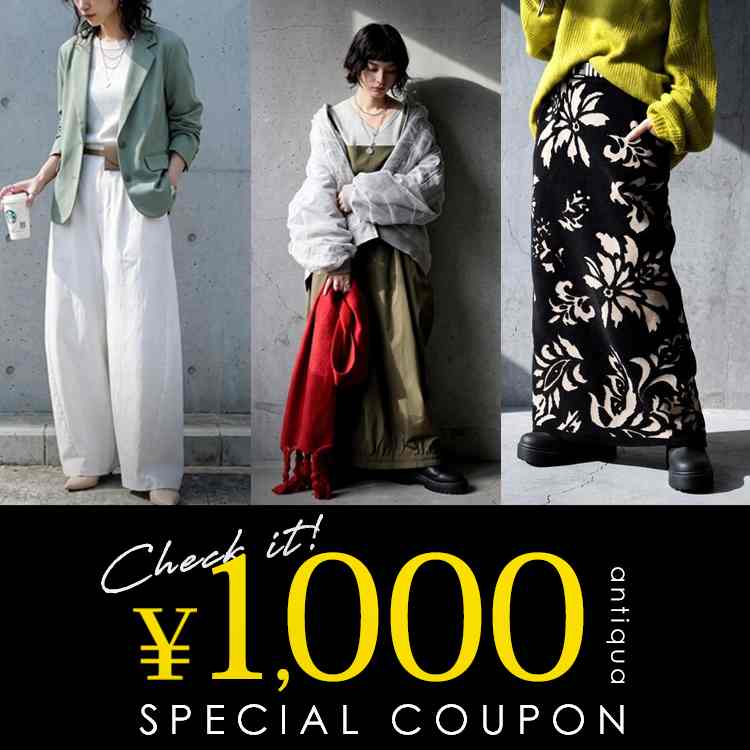 antiqua�i�A���e�B�J�j�̃V���b�v�j���[�X�u�{������1000�~�N�[�|���{�^�C���Z�[���J�Ò��I�I�I�v
