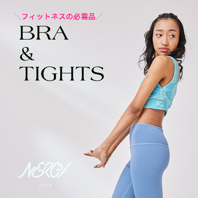 alo】HIGH-WAIST AIRBRUSH 7/8 ハイウエストエアブラシレギンス 