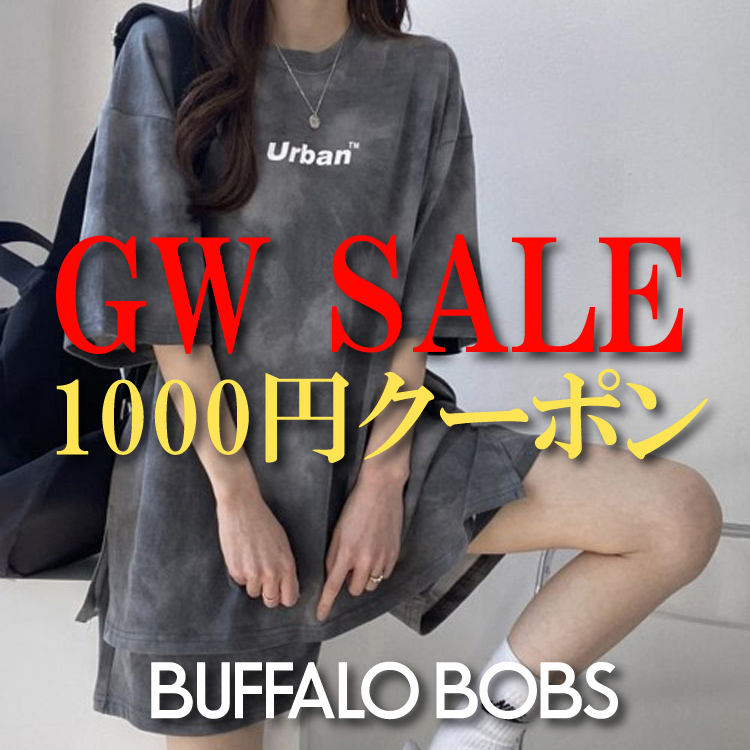 セール】トロミ オーバーサイズシャツ(シャツ/ブラウス)|NEW セール】トロミ オーバーサイズシャツ(シャツ/ブラウス)|NEW