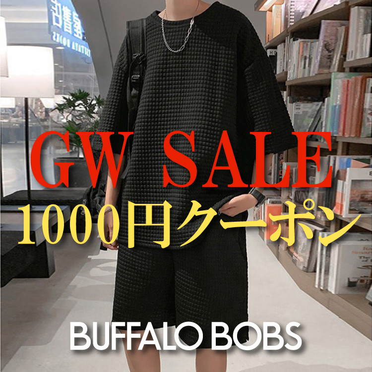 セール】トロミ オーバーサイズシャツ(シャツ/ブラウス)|NEW セール】トロミ オーバーサイズシャツ(シャツ/ブラウス)|NEW