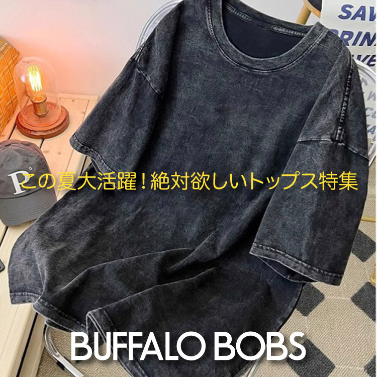 透け感夏コーデ】リボンデザインフリルトップス（シャツ