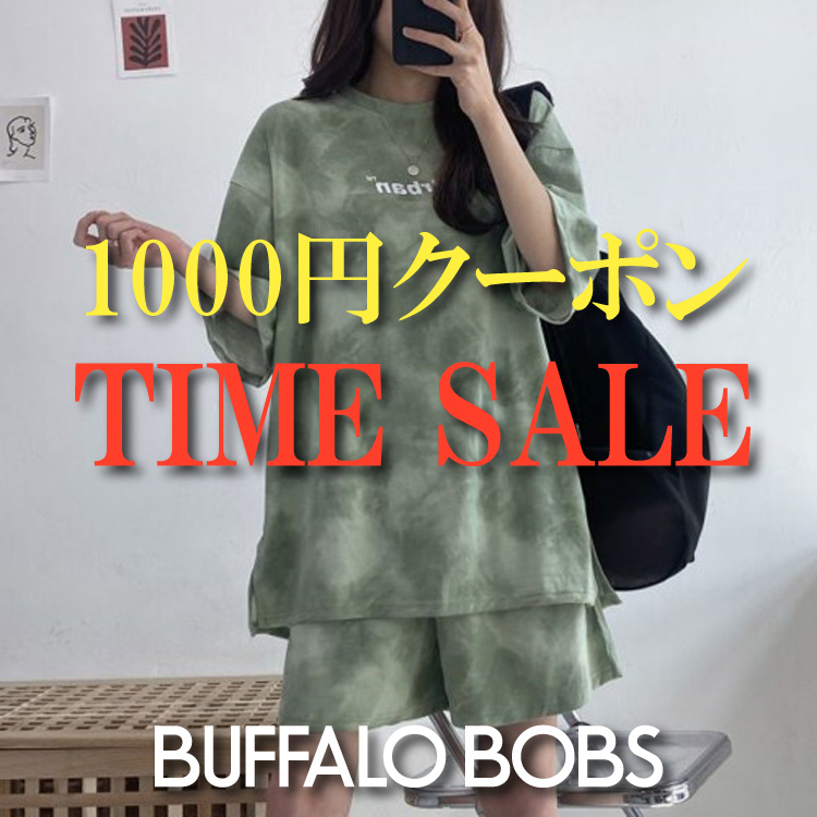BUFFALO BOBSiobt@[{uYj̃Vbvj[Xuy1000~N[|^CZ[JÒIzZ[ACeɍvCX_Ev