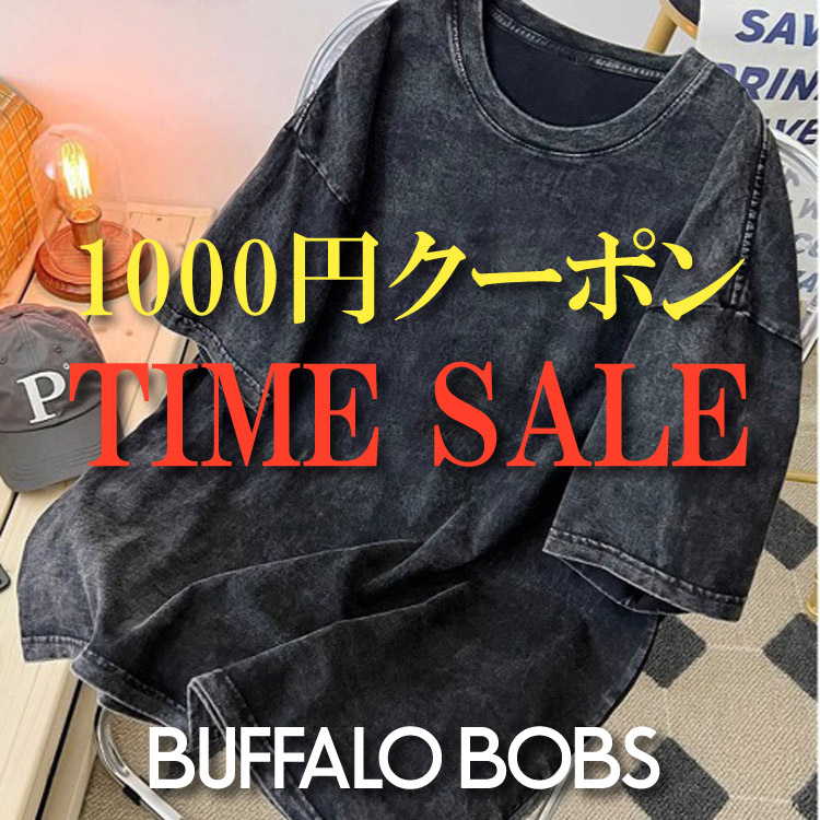BUFFALO BOBSiobt@[{uYj̃Vbvj[Xuy1000~N[|^CZ[JÒIz{I_ułɂ܂񂩁v