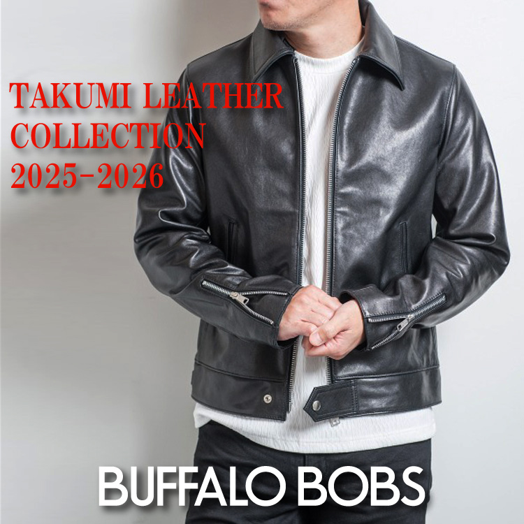 BUFFALO BOBS 匠レザーライダース限定 BUFFALO BOBS(バッファローボブズ）THUNDERBOLT(サンダーボルト