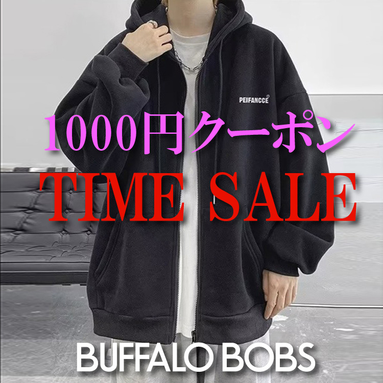 BUFFALO BOBSiobt@[{uYj̃Vbvj[Xuy1000~N[|^CZ[JÒIzH̑労ӍՁH̐V삪vCX_EI v