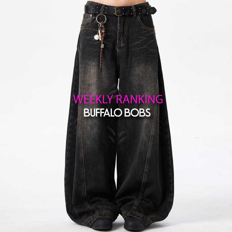 BUFFALO BOBS�i�o�b�t�@���[�{�u�Y�j�̃V���b�v�j���[�X�u�y�E�B�[�N���[�����L���O�z���r���ɂ߂�I�V���G�b�g�Ŗ�����o�����p���c���悫��v