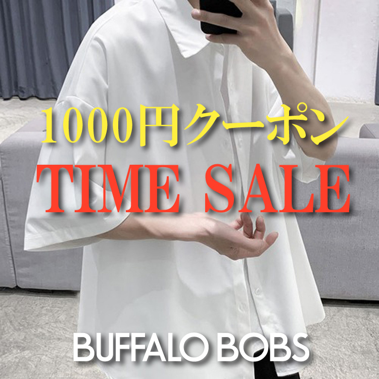 BUFFALO BOBS�i�o�b�t�@���[�{�u�Y�j�̃V���b�v�j���[�X�u�y�ċx�ݓ��ʊ��z�{������I1000�~�N�[�|�����^�C���Z�[���J�Ò���v