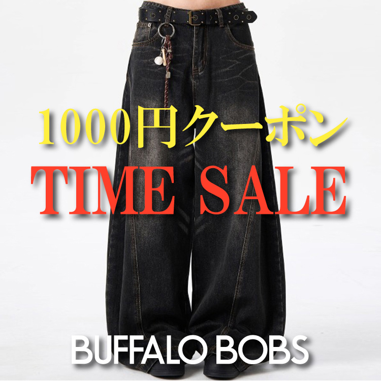 Buffalo Bobs 股下100 バナナデニム 裾ジップ archive Buffalo Bobs 股下100 バナナデニム 裾ジップ archive Yahoo