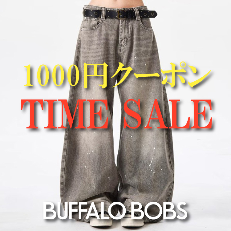 BUFFALO BOBS�i�o�b�t�@���[�{�u�Y�j�̃V���b�v�j���[�X�u�y1000�~�N�[�|�����^�C���Z�[�����W�z�{������I�H�̐V�삪�������������ȃv���C�X�Ɂ� �v