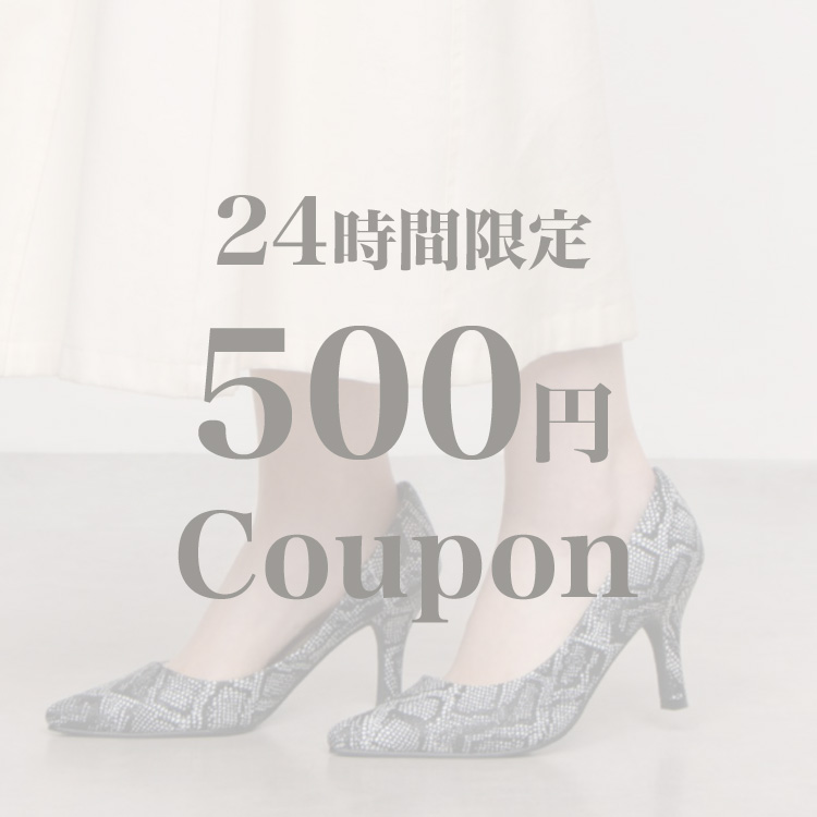 Mafmof�i�}�t���t�j�̃V���b�v�j���[�X�u�s8��26��(��)�܂Łt���X�݂̂Ŏg����N�[�|���z�z���I �v