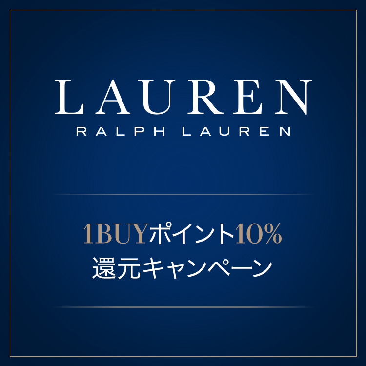 Adison バーニッシュド レザー ローファー（ローファー）｜LAUREN