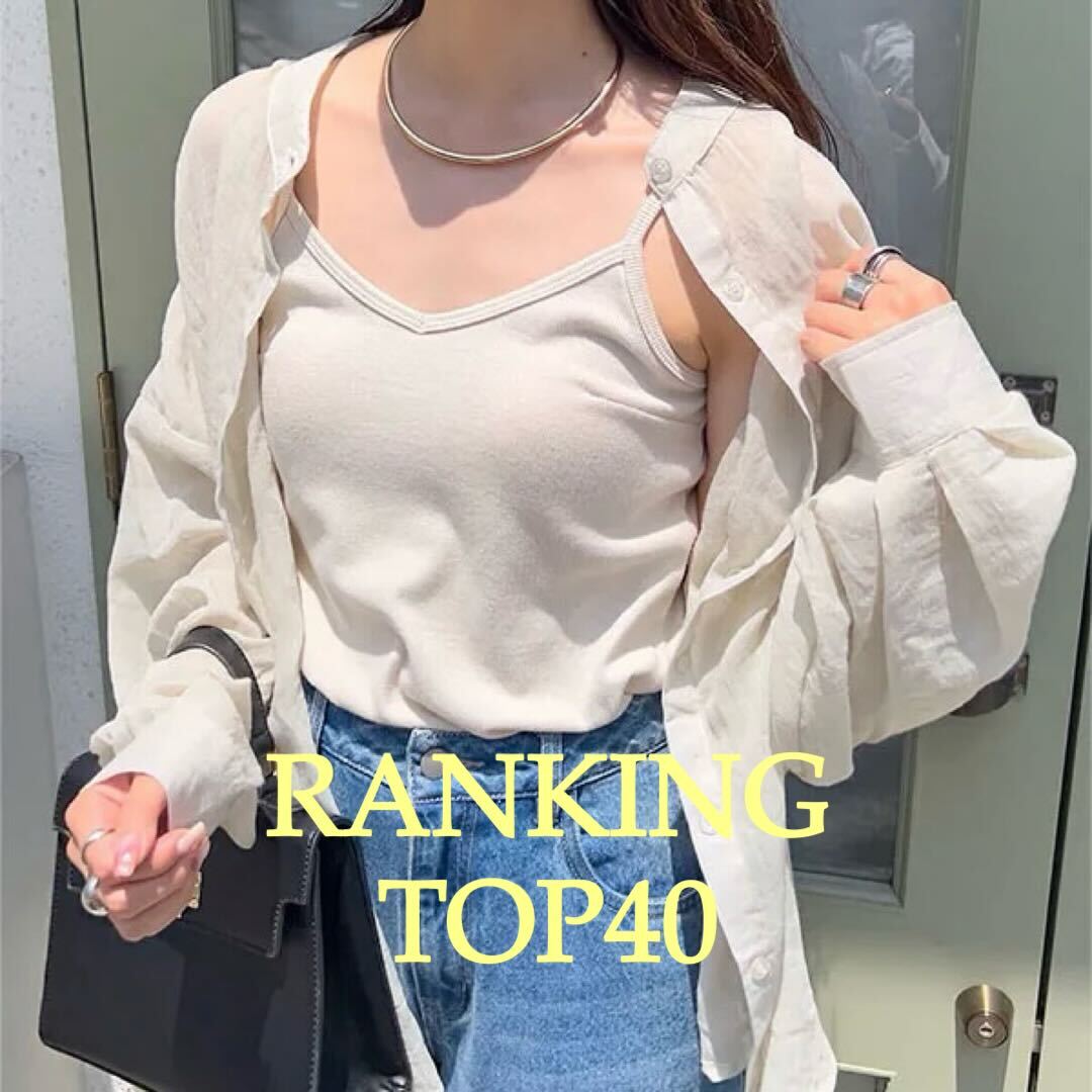 kobelettuceiREx^Xj̃Vbvj[XulCACeTOP40v
