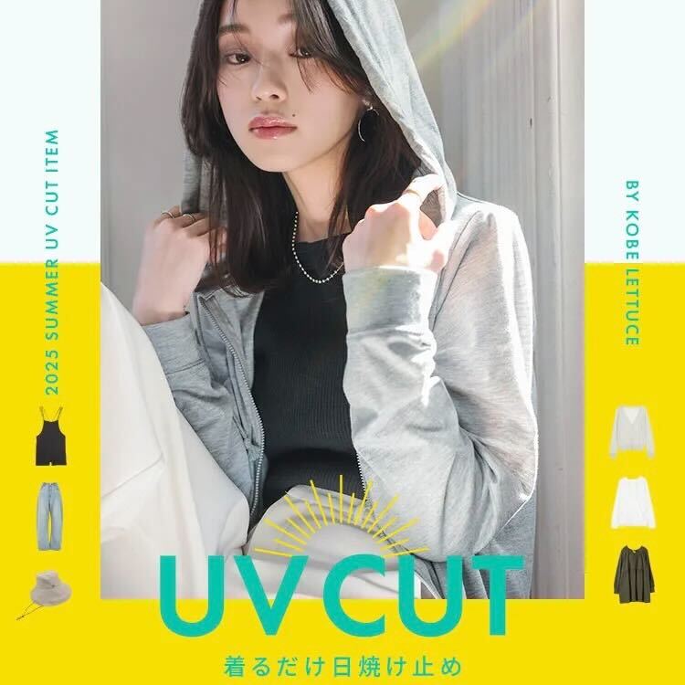 kobelettuceiREx^Xj̃Vbvj[XuyUVJbgzO΍ACev