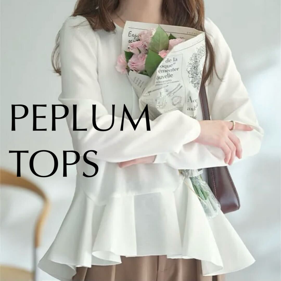 M.U SPORTS ミエコウエサコ キルティング中綿ブルゾン ベストセット