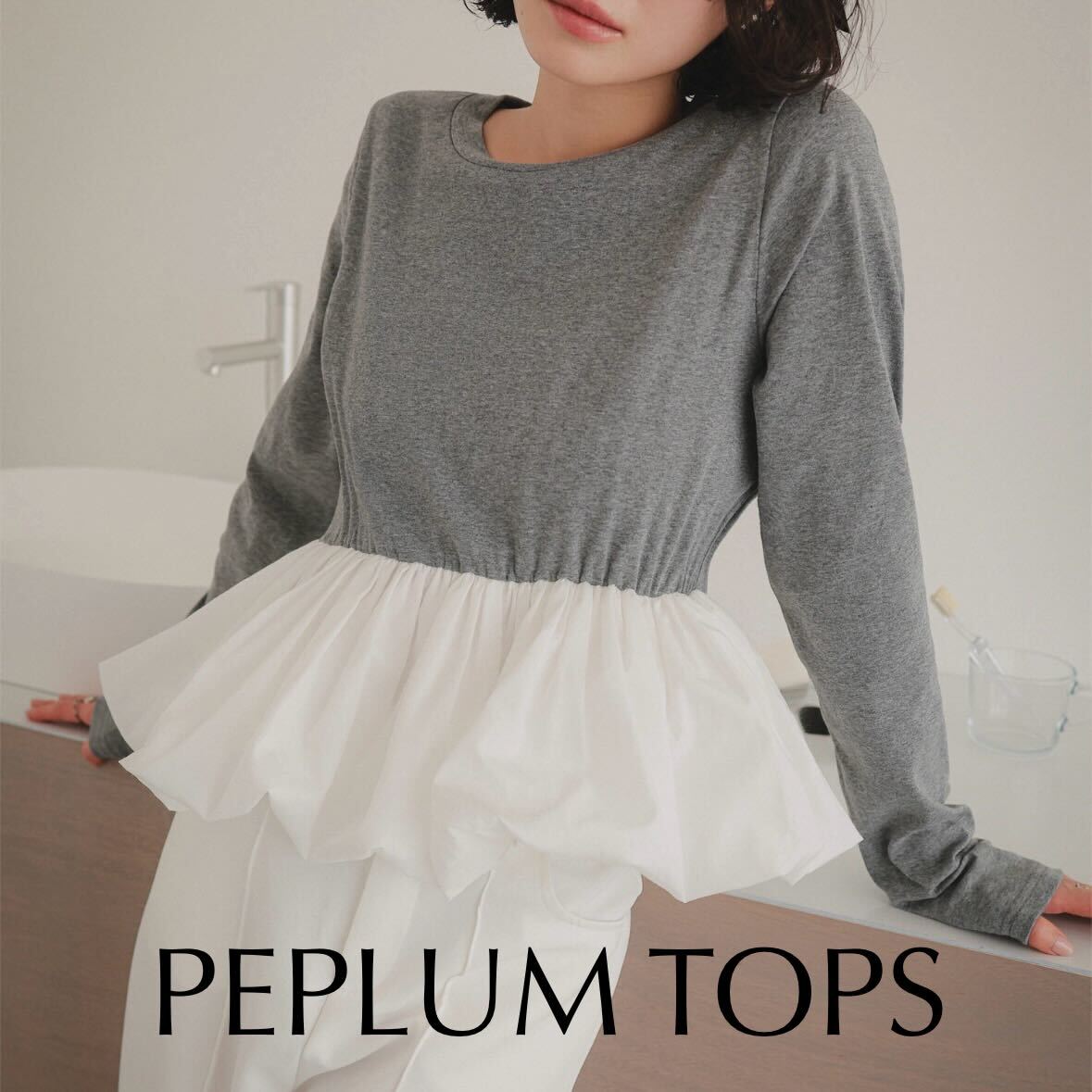 kobelettuce�i�R�E�x���^�X�j�̃V���b�v�j���[�X�u�y�v�����g�b�v�X���W��v