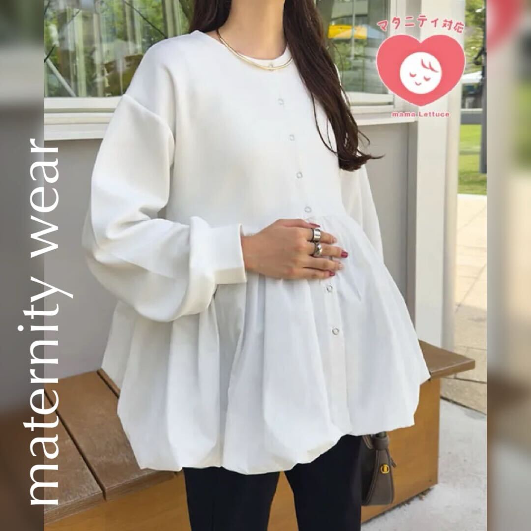 kobelettuce�i�R�E�x���^�X�j�̃V���b�v�j���[�X�u�y�Y�O�Y��OK�z�}�}�K���I�}�^�j�e�B�A�C�e�����W�v