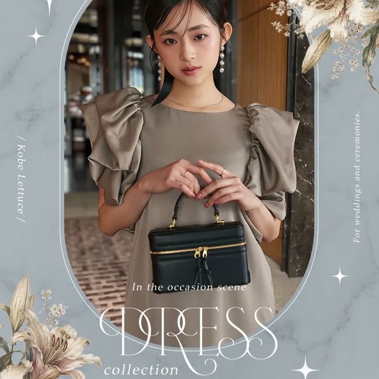 セール】[ 選べる4サイズ ] 錯覚美脚ストレッチワイドパンツ（その他